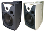 6.5" AWX Series All-Weather Extreme Indoor/Outdoor Speakers
